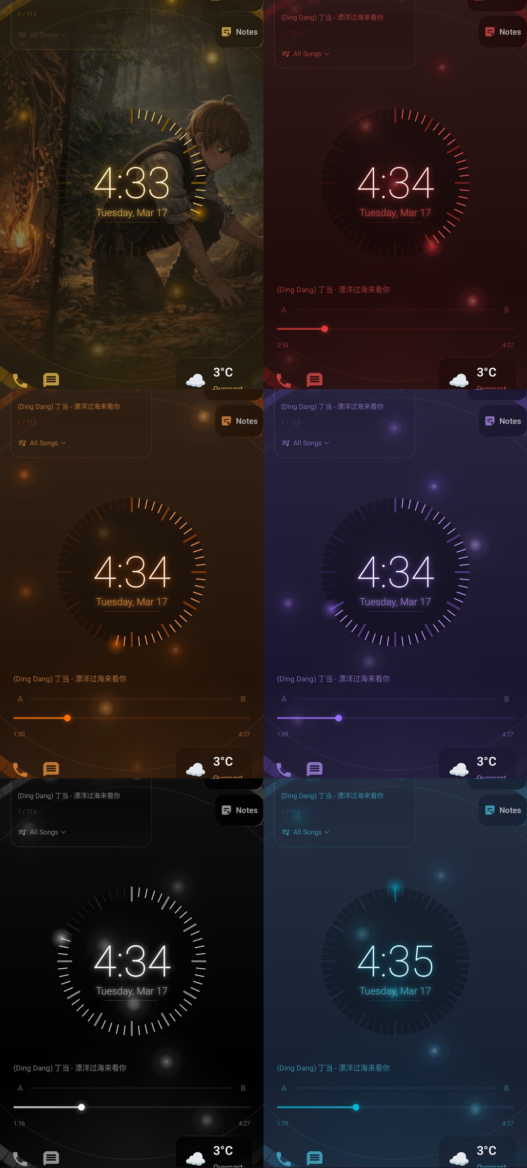 ARG Launcher Screenshot 1